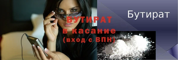 mix Богородицк