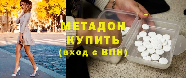 mix Богородицк